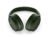 Bose